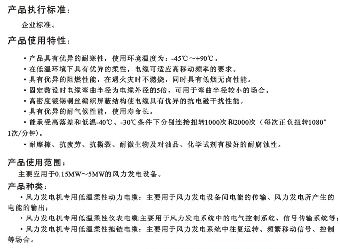 L(fng)l(f)늙C(j)(zhun)õ͜|늾(xin)