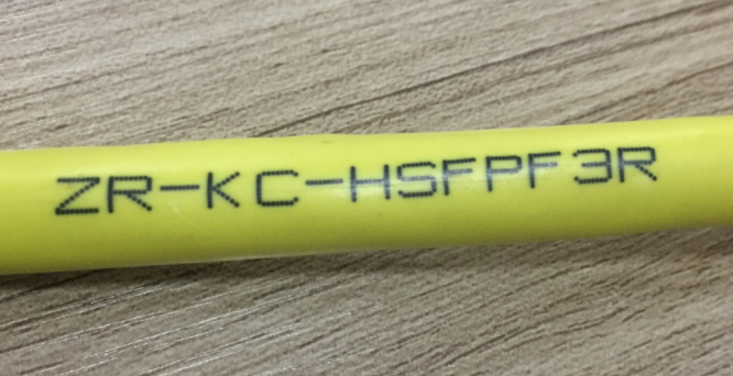 ZR-KC-HSFPF3R Ka(do)